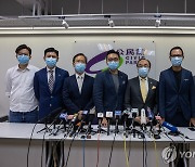 홍콩 제2야당 공민당, 국가보안법에 창당 16년만 해체 수순