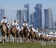 WCup Qatar Daily Life Weekly Photo Gallery