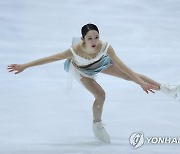프리 스케이팅 연기 펼치는 김예림