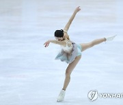 프리 스케이팅 연기 펼치는 김예림