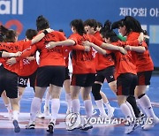 한국 아시아 여자핸드볼 선수권대회 6회 연속 우승