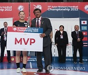 대회 MVP는 일본 아이자와 나츠키