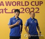 WCup Japan Soccer