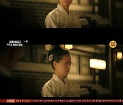 김현, 송중기 향한 이성민 마음 눈치챘다…숨막히는 연기 호흡 ('재벌집 막내아들')