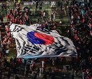 ‘16강전 거리응원’ 내일 새벽, 서울 광화문광장 ‘영하 3도’