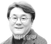 [목멱칼럼]대학 생존, 고전에 답 있다