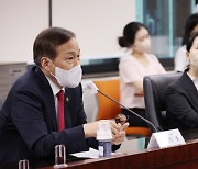 통일부, 오는 9일 `북한인권정책협의회` 2차 회의 개최
