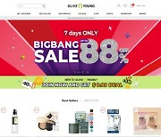 CJ올리브영, 3년 연속 수출의 탑 수상… K뷰티 수출공로 인정