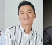 '7인의 탈출' 제작사, 불법 주차 논란 사과…"주의 기울일 것" [공식]