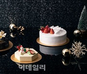 [포토] 반얀트리, 크리스마스 스페셜 케익 선보여..