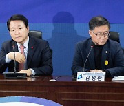 `尹·李표` 정책 예산확보 위해 간극 좁힌 여야…국조는 `공전`