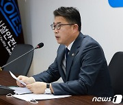 [동정] 장상윤 교육차관, '학생맞춤통합지원 정책토론회' 참석