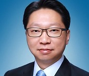 김용재 한국외대 교수, '이용자보호 유공' 대통령 표창
