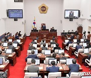 제주도의회, 새해 예산안 조정과정 비공개 '논란'…"공개해야"