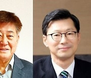 '2022 자랑스러운 한양 언론인상'에 허남진·신동휘