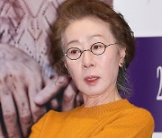 윤여정, 후크와 전속계약 종료…"건강히 좋은 작품에서 뵙길 응원" [공식]