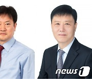 전북체육회장 선거 2파전으로 압축…김동진 후보, 단일화 성공