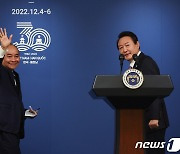 韓-베트남, ‘포괄적 전략 동반자 관계’로 격상