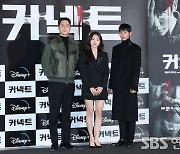 [E포토] 고경표-김혜준-정해인, '커넥트로 연결된 세 배우'