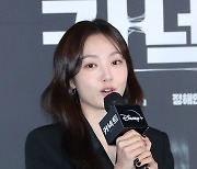 [E포토] 김혜준, '아름다운 청순 미모로 커넥트'