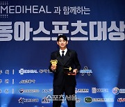 '또 MVP' 키움 이정후, 동아스포츠대상 2년 연속 수상