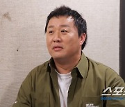 [SC이슈]'정준하→눈 밑 지방 재배치' '신동엽→여기저기 조금씩' 그렇다면 유재석은 어디를 관리?