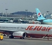 제주항공, 인천/부산~타이베이 노선 재운항