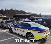 경북경찰, 화물연대 고속도로·휴게소 불법점거 "엄정 대응"