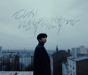 임영웅, 유튜브 국내 최고 인기 뮤직비디오 2년 연속 1위