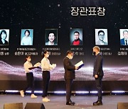 더에스엠씨그룹 김용태 대표, '2022 한국광고대회'서 문체부 장관 표창 수상