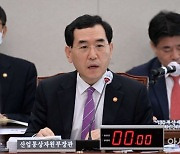 韓-베트남, 핵심광물 공급망·탄소중립 '맞손'