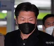 법원, 서울청 정보부장 구속… 前용산서장 기각(종합)