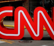 [7NEWS] CNN까지 꼬집은 한국 저출산 문제