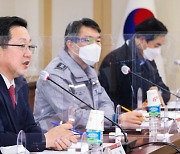 대전시, 화물연대 운송거부 대책회의… 7개 주유소 휘발유 품절
