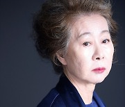 윤여정, '후크'와 계약종료…"앞으로도, 응원하겠다"