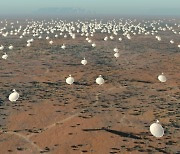 화성의 휴대폰 신호도 감지...세계 최대 우주전파망원경 건설 '착수'