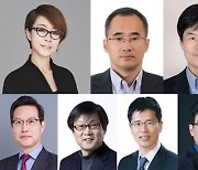 삼성 "위기땐 기술로 돌파"… 반도체·5G 전문가 중용
