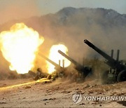 [속보] 북한군 "적의 모든 도발에 압도적 군사행동으로 대응할 것"