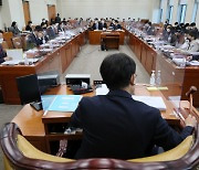 `공공기관 운영 법률안` 강대강… 기재위 경제재정소위 불안한 출발