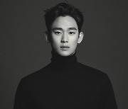 김수현, '눈물의 여왕'서 김지원과 부부 호흡