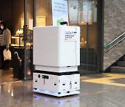 유진로봇, 부평지하상가 'AI·5G 로봇실증사업' 수행