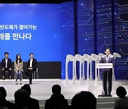 [삼성 사장단 인사] ‘이재용의 픽’ 세바스찬 승..글로벌 R&D 총대