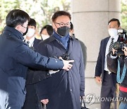 [이태원 참사]'보고서 삭제' 박성민 경무관 구속...이임재 기각(종합)