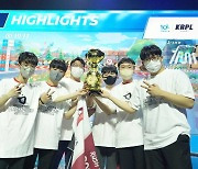 ‘2022 신한은행 SOL KRPL 시즌2’, SGA 인천 우승