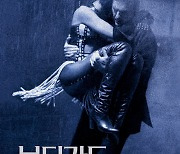 '보디가드' 재개봉! 12월 7일 '워너 필름 소사이어티'로 명작 다시보기