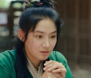 '금혼령' 박주현·김영대·김우석, 유쾌하고 긴장감 넘치는 파격 스토리