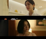 박지현, '재벌집 막내아들' 속 몰입도 높이는 케미 여신 등극