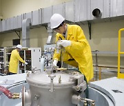 국산 핵연료, 폴란드 수출 문 두드린다