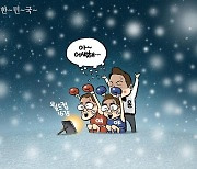 [박용석 만평] 12월 5일