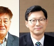 '자랑스러운 한양언론인상'에 허남진 전 중앙일보 논설주간